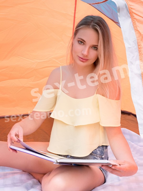 Аня из Озеры