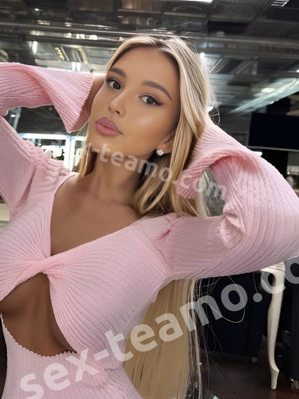 Алиса из Озеры